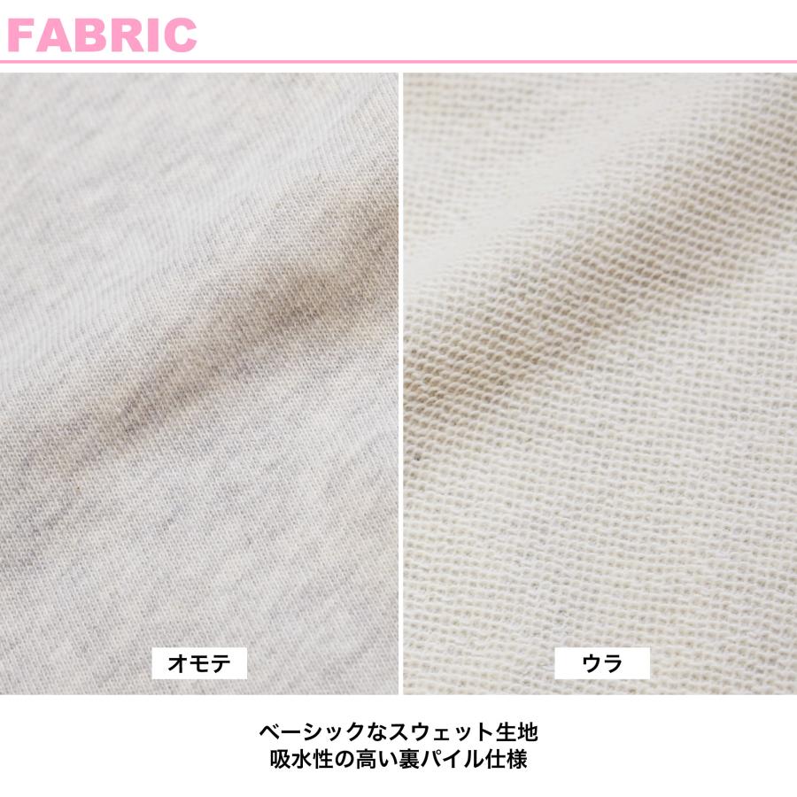【clap】 フィットネスウェア クラップ 【4色】 CLAP STAR SWEAT PANTS |  | 07
