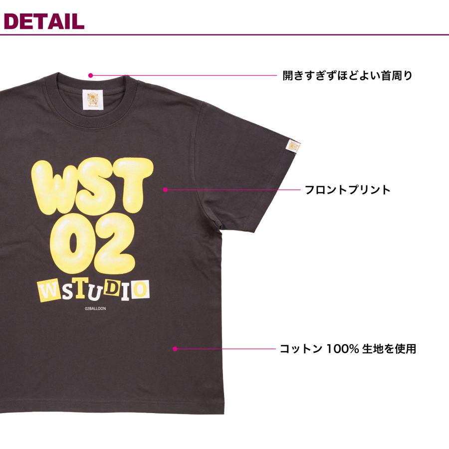 Wstudio ダブルスタジオ 【2色】 バルーンTee |  | 05