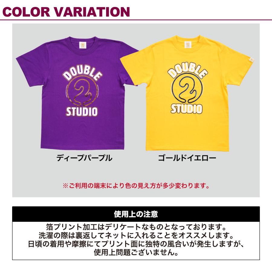 Wstudio ダブルスタジオ 【2色】 ワンストロークTee |  | 03
