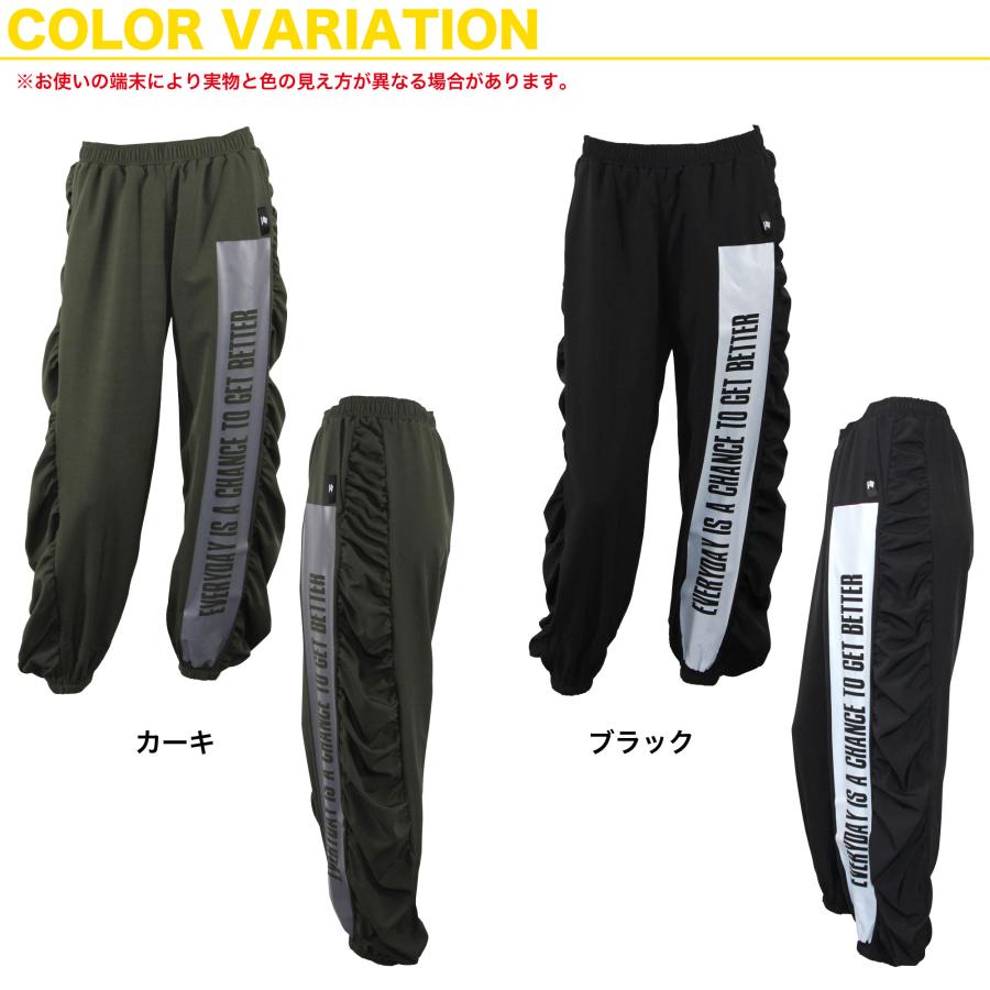 Marble マーブル 2色×3サイズ ドレープロングパンツ : Wstudio