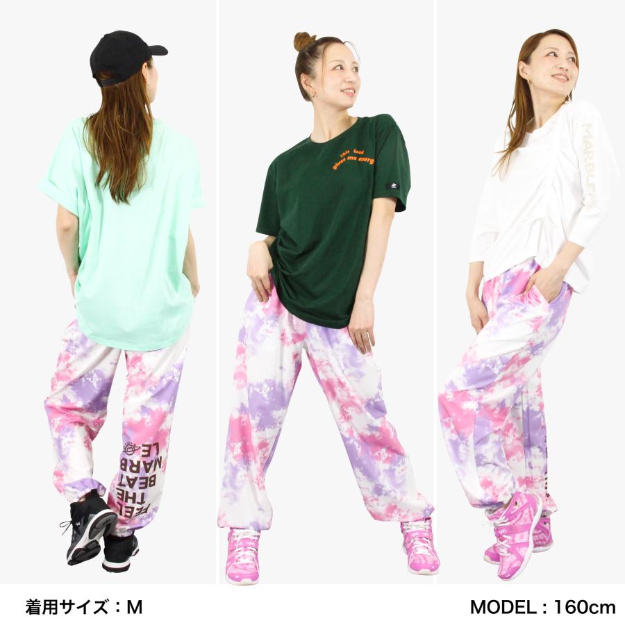 Marble マーブル 2色×4サイズ タイダイ柄ロングパンツ 【公式通販】
