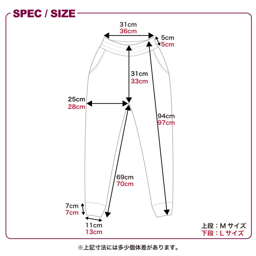 Wstudio ダブルスタジオ クールテーパードパンツ |  | 11
