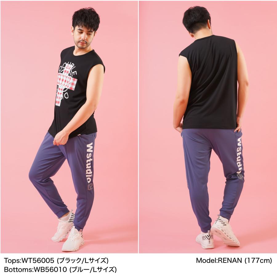 ダブルスタジオ Wstudio ドライジョガーパンツ フィットネス ユニ