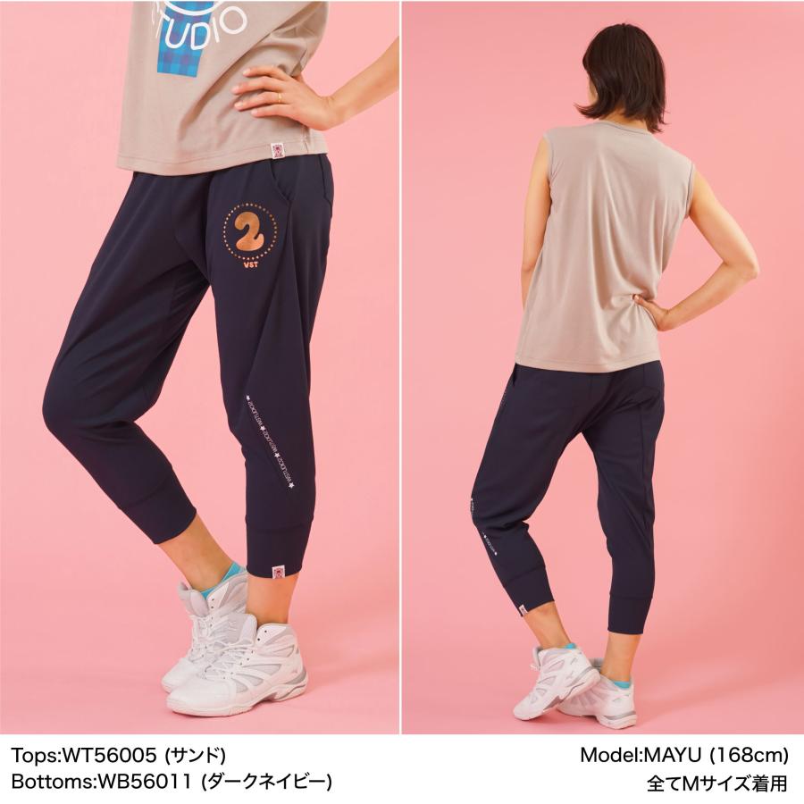 Wstudio ダブルスタジオ ドライジャンプパンツ : Wstudio - 通販