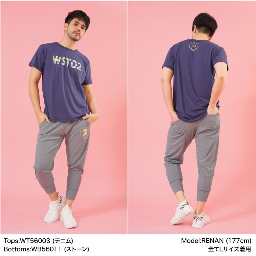 Wstudio ダブルスタジオ ドライジャンプパンツ : Wstudio - 通販