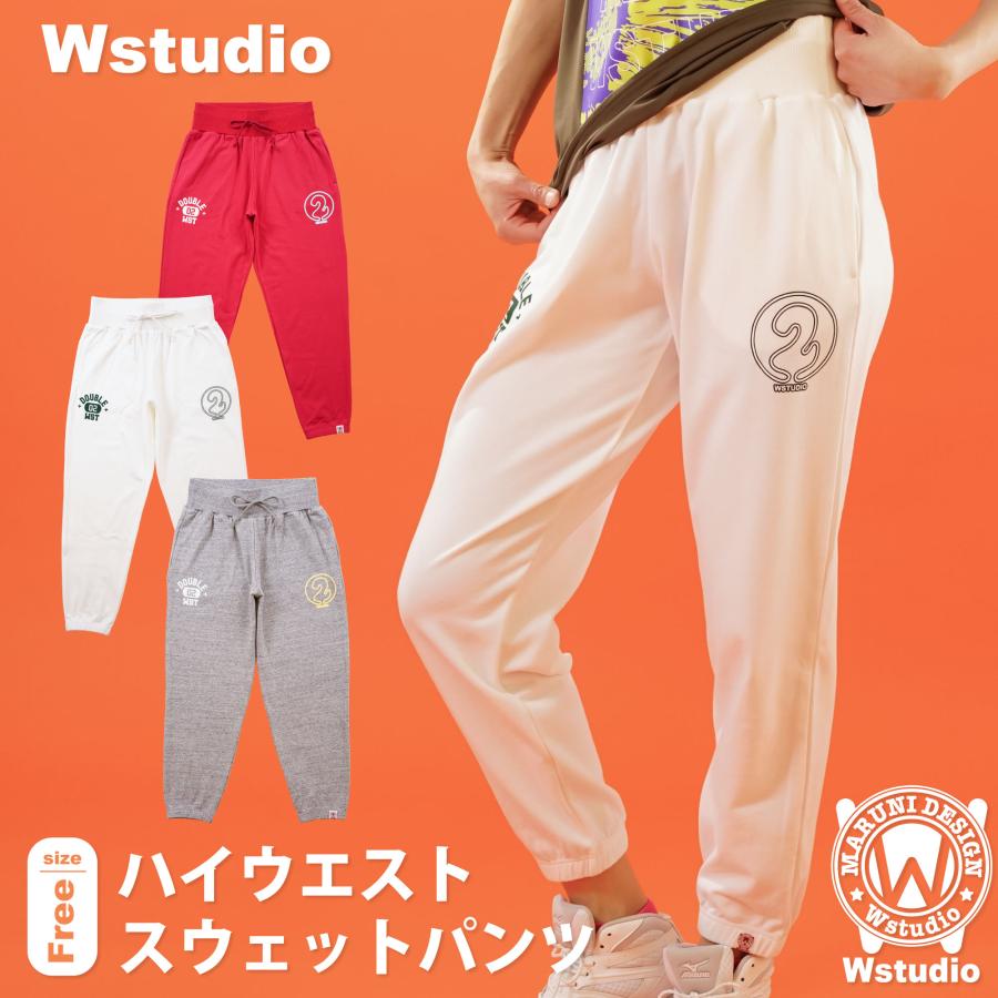 Wstudio ダブルスタジオ 3色 ハイウエストスウェットパンツ : Wstudio