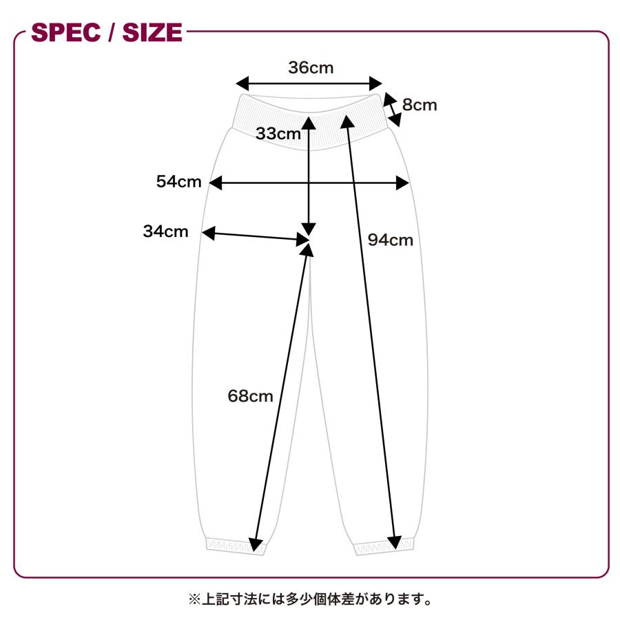 Wstudio ダブルスタジオ 3色 ハイウエストスウェットパンツ : Wstudio
