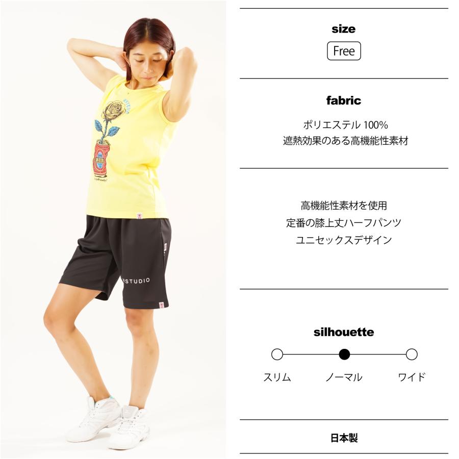 Wstudio ダブルスタジオ 3色 ドライハーフパンツ : Wstudio - 通販