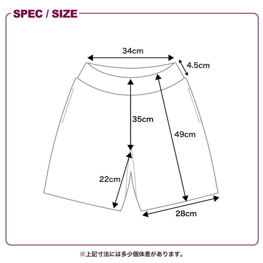 Wstudio ダブルスタジオ 3色 ドライハーフパンツ : Wstudio - 通販