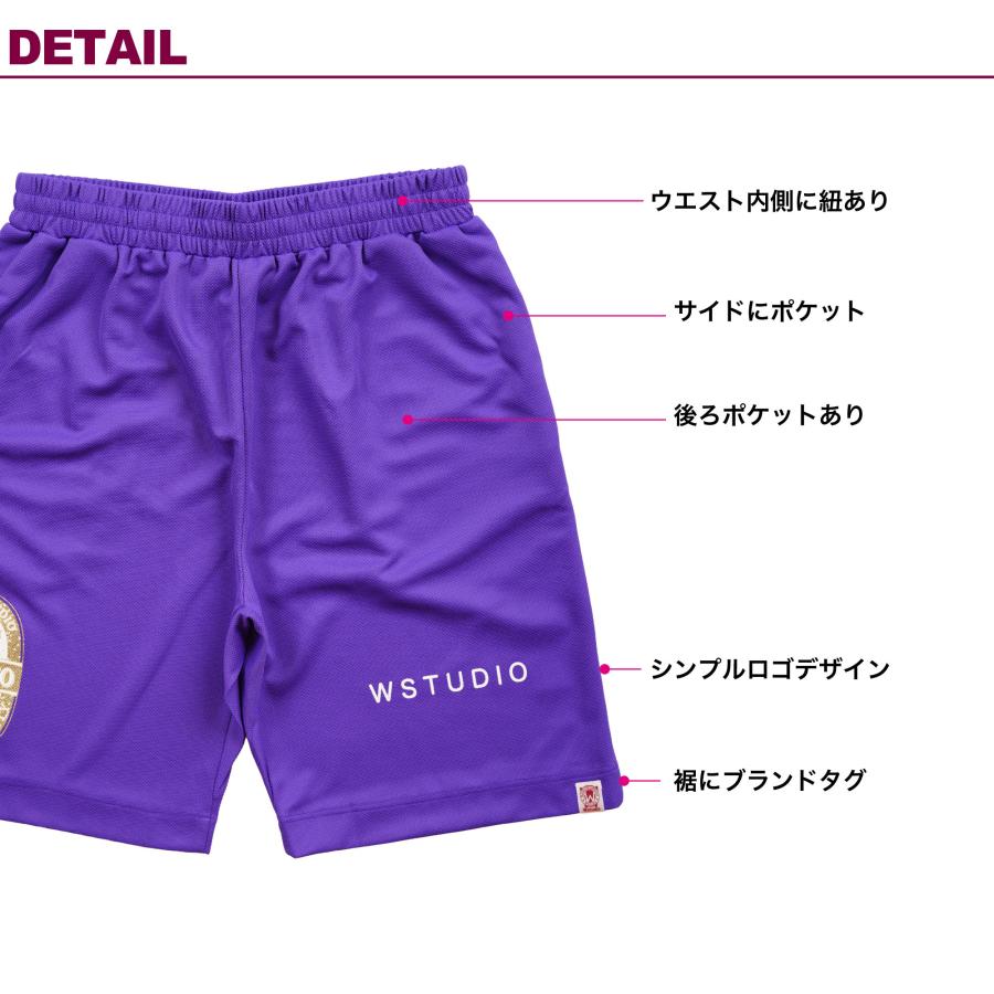 Wstudio ダブルスタジオ 3色 ドライハーフパンツ : Wstudio - 通販