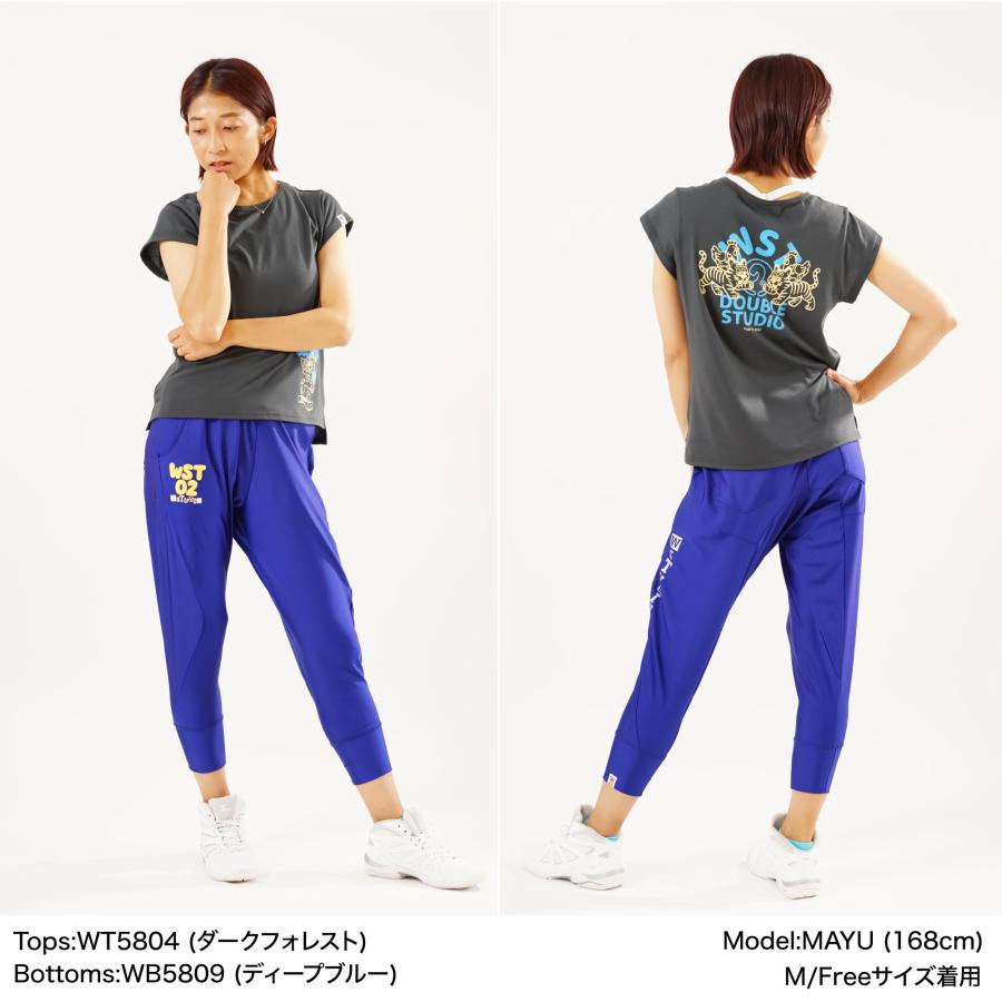 ダブルスタジオ Wstudio ストレッチジャンプパンツ フィットネス ユニセックス WB5809-BK Wstudio ダブルスタジオ 3色×2サイズ ストレッチジャンプパンツ