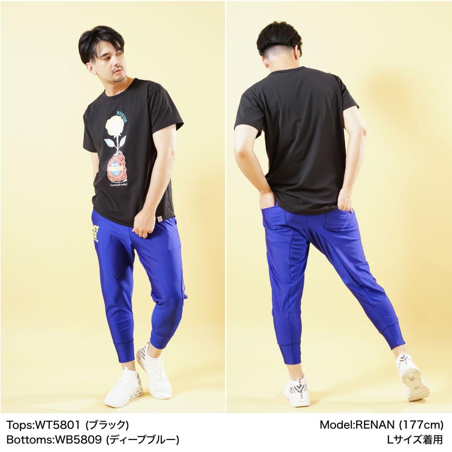 Wstudio ダブルスタジオ 3色×2サイズ ストレッチジャンプパンツ