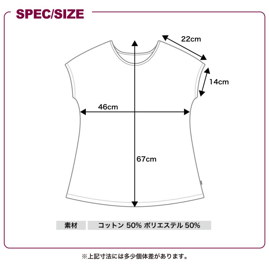 Wstudio ダブルスタジオ フラワーフレンチチュニック |  | 09