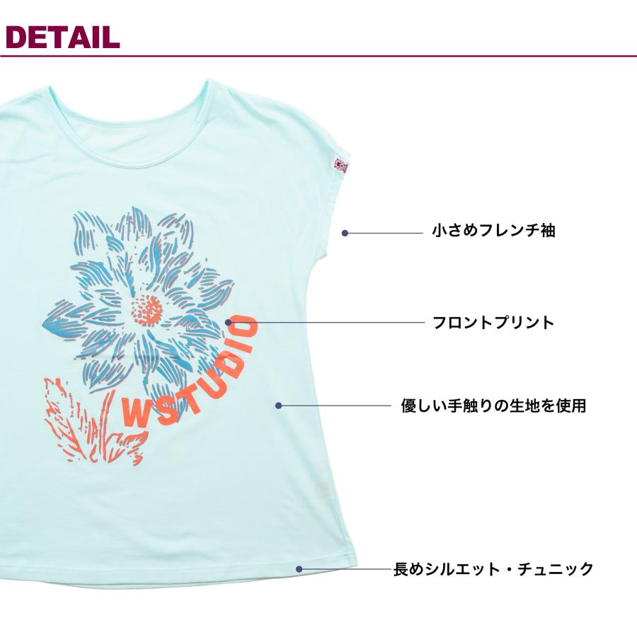 Wstudio ダブルスタジオ フラワーフレンチチュニック |  | 06