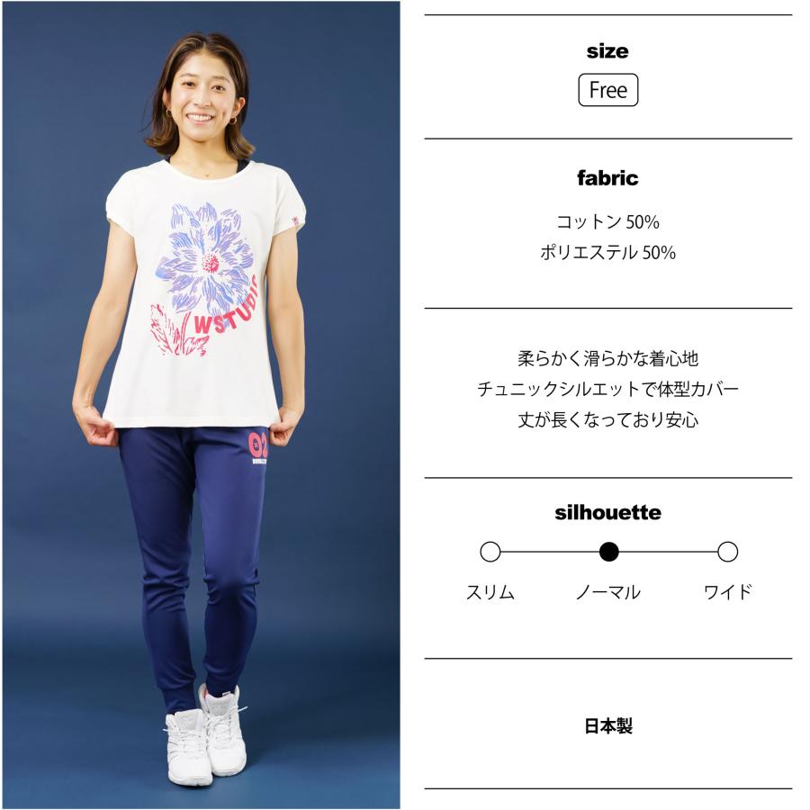 Wstudio ダブルスタジオ フラワーフレンチチュニック |  | 08