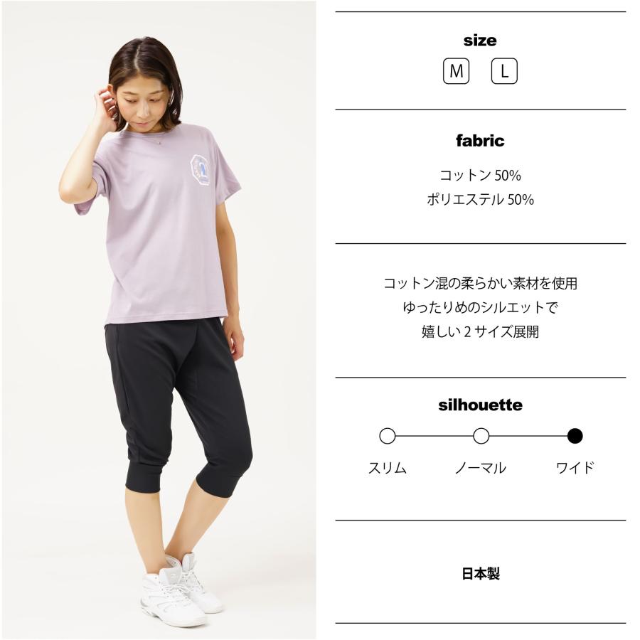 Wstudio ダブルスタジオ 02キャロッツラウンドTee |  | 10