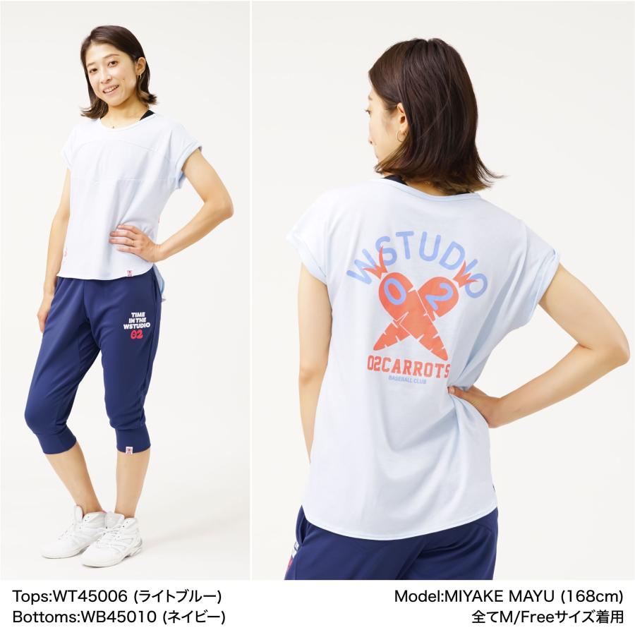 Wstudio ダブルスタジオ キャロッツロックスリーブ |  | 02