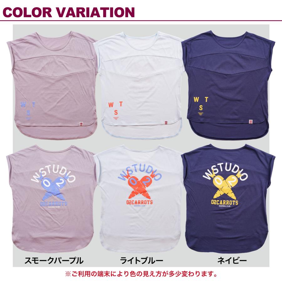 Wstudio ダブルスタジオ キャロッツロックスリーブ |  | 04