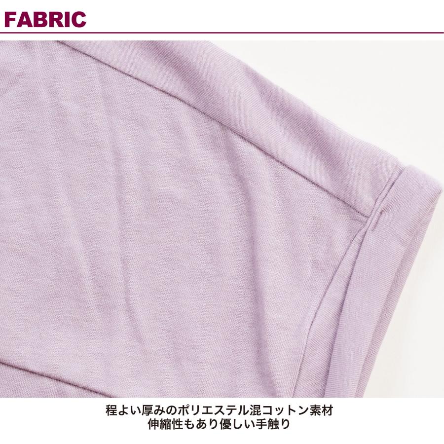 Wstudio ダブルスタジオ キャロッツロックスリーブ |  | 07