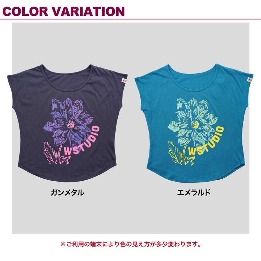 Wstudio ダブルスタジオ フラワーエアロトップ |  | 03