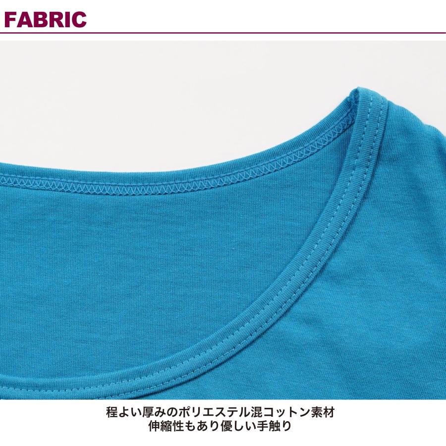 Wstudio ダブルスタジオ フラワーエアロトップ |  | 06