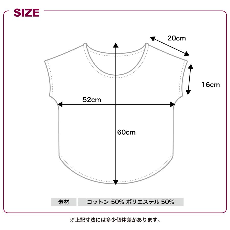 Wstudio ダブルスタジオ フラワーエアロトップ |  | 08