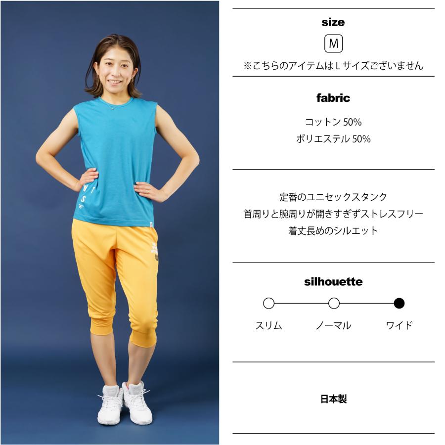 Wstudio ダブルスタジオ ベースボールクラブユニセックスタンク |  | 07