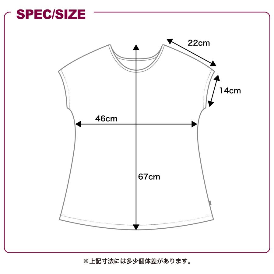 Wstudio ダブルスタジオ クロスフィットフレンチチュニック |  | 09