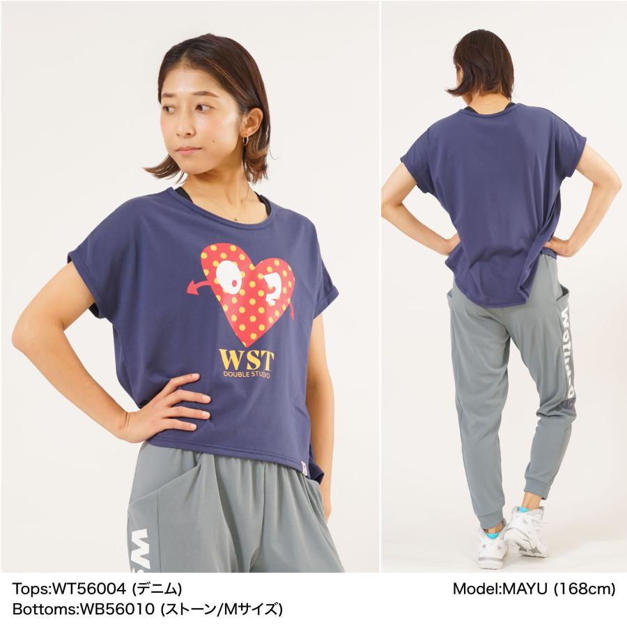 Wstudio ダブルスタジオ 02ハートドルマン |  | 01