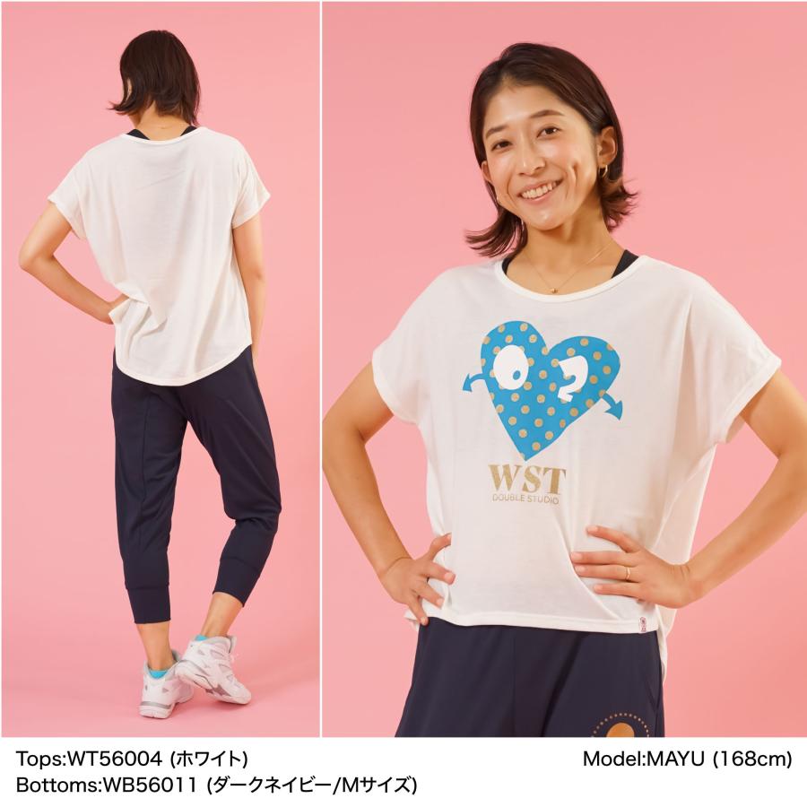 Wstudio ダブルスタジオ 02ハートドルマン |  | 02