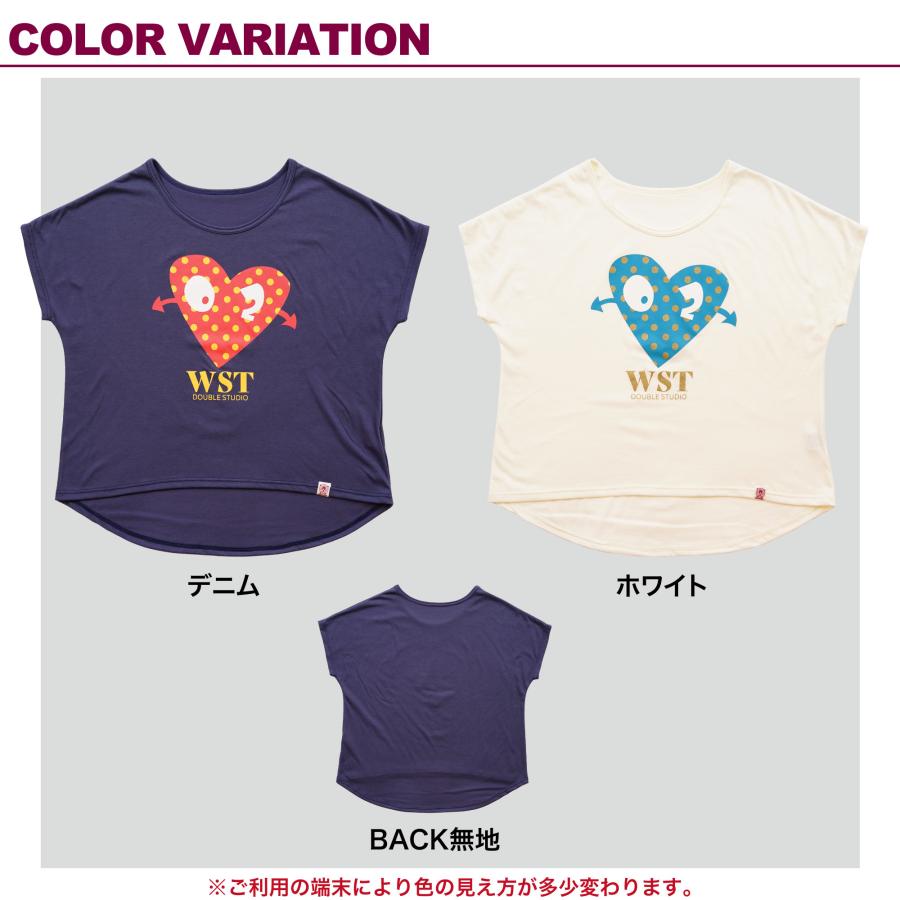 Wstudio ダブルスタジオ 02ハートドルマン |  | 03