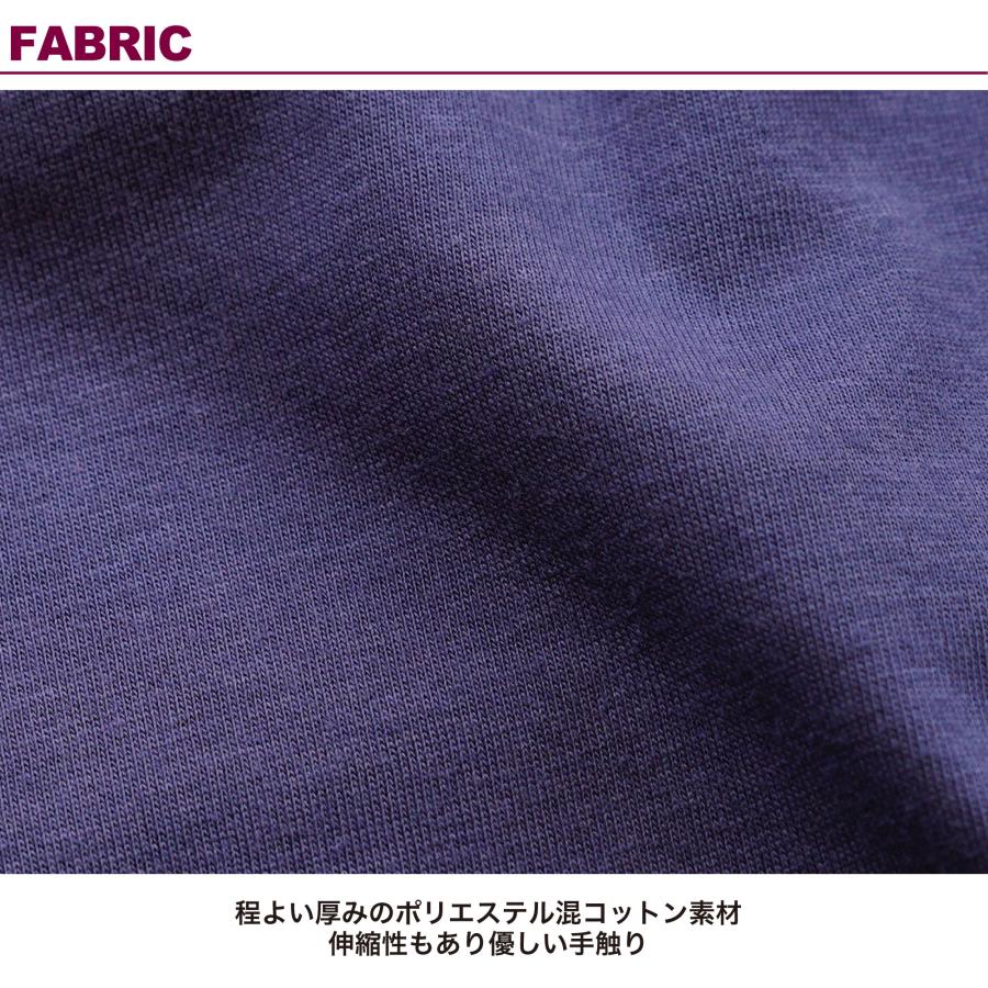 Wstudio ダブルスタジオ 02ハートドルマン |  | 06