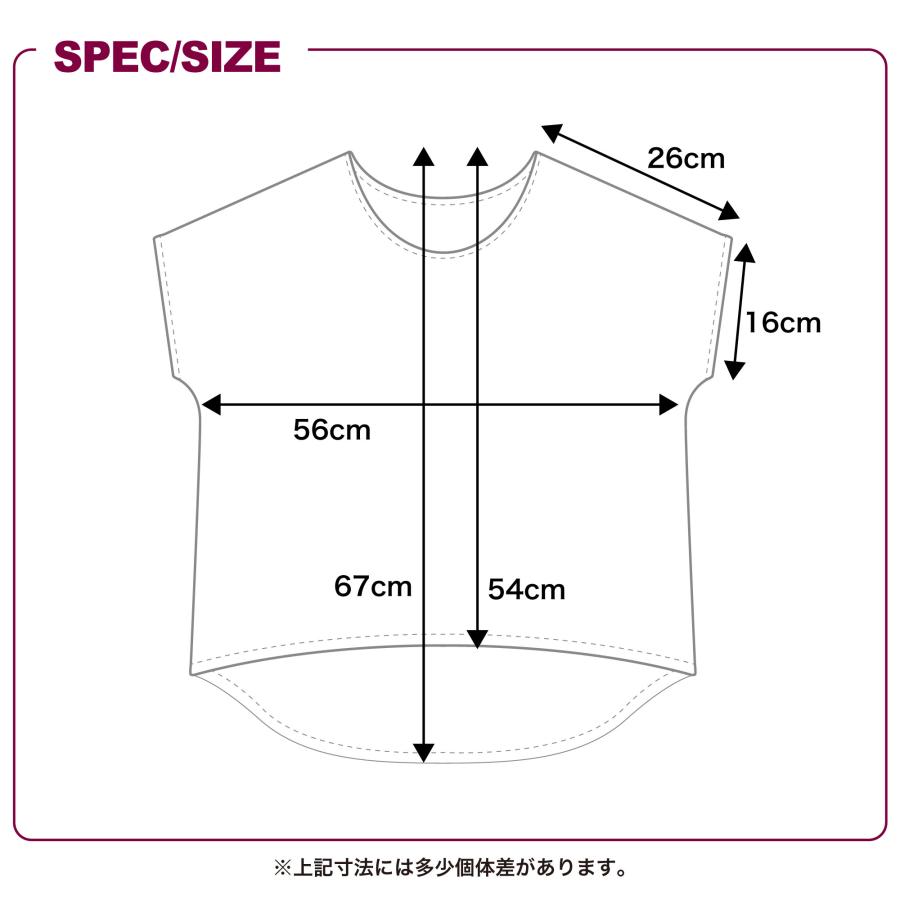 Wstudio ダブルスタジオ 02ハートドルマン |  | 08