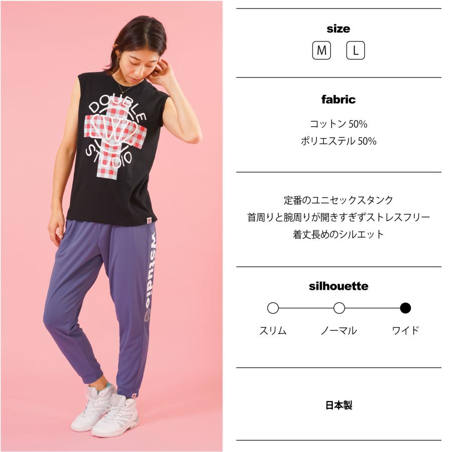 Wstudio ダブルスタジオ クロスユニセックスタンク |  | 10