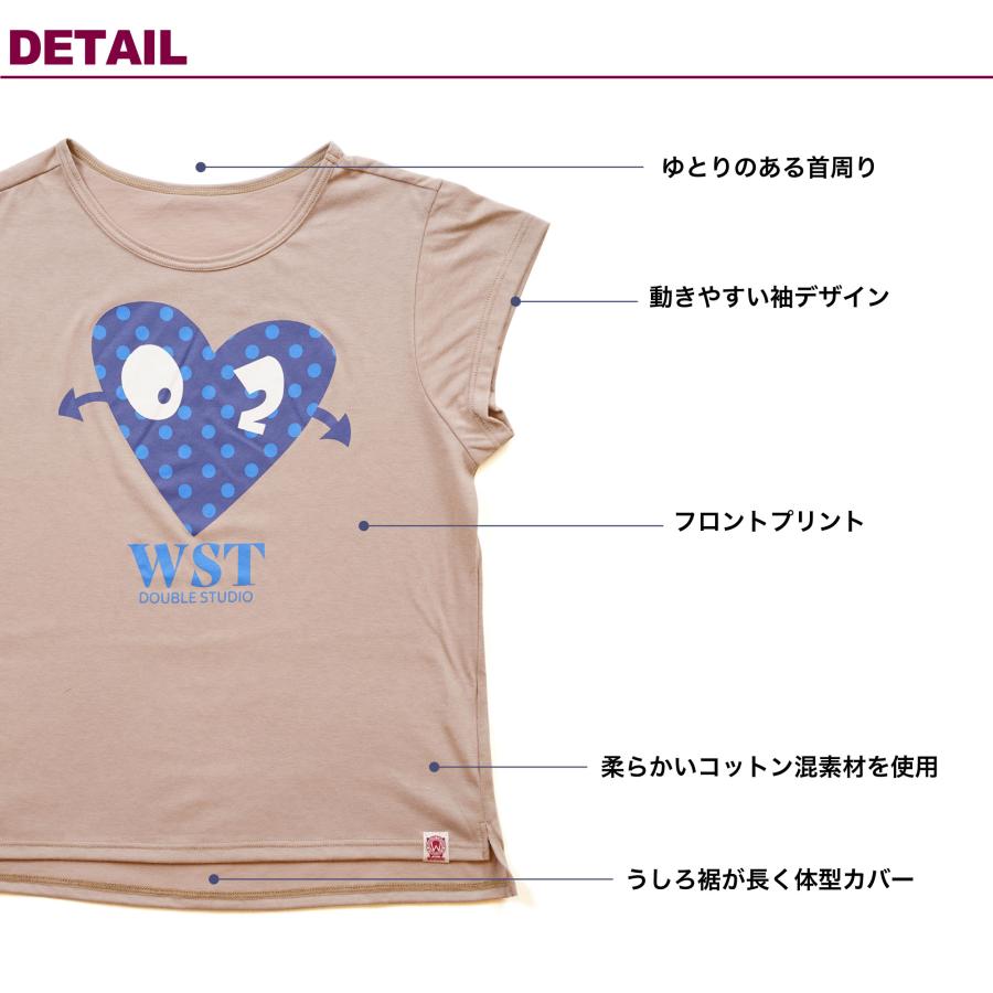Wstudio ダブルスタジオ 02ハートガールズTee |  | 06