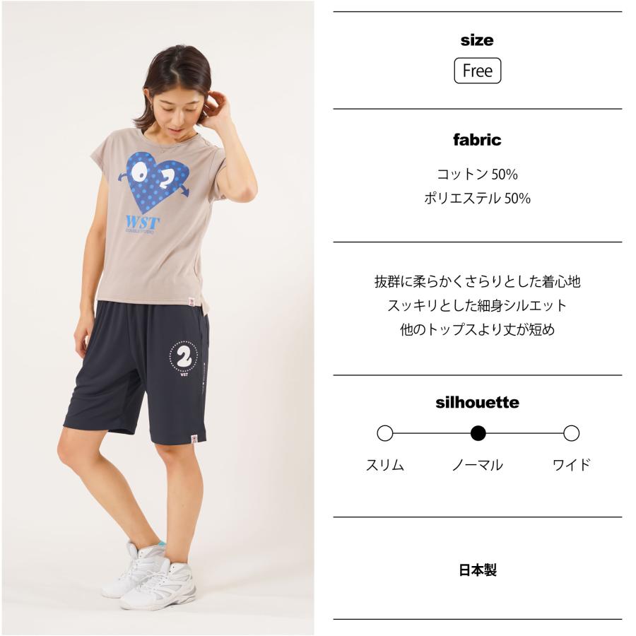 Wstudio ダブルスタジオ 02ハートガールズTee |  | 08