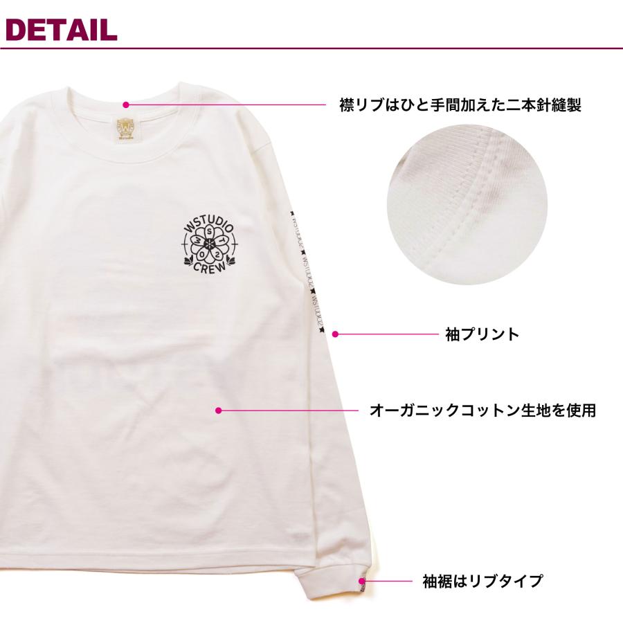 Wstudio ダブルスタジオ バタフライロングスリーブTee |  | 07