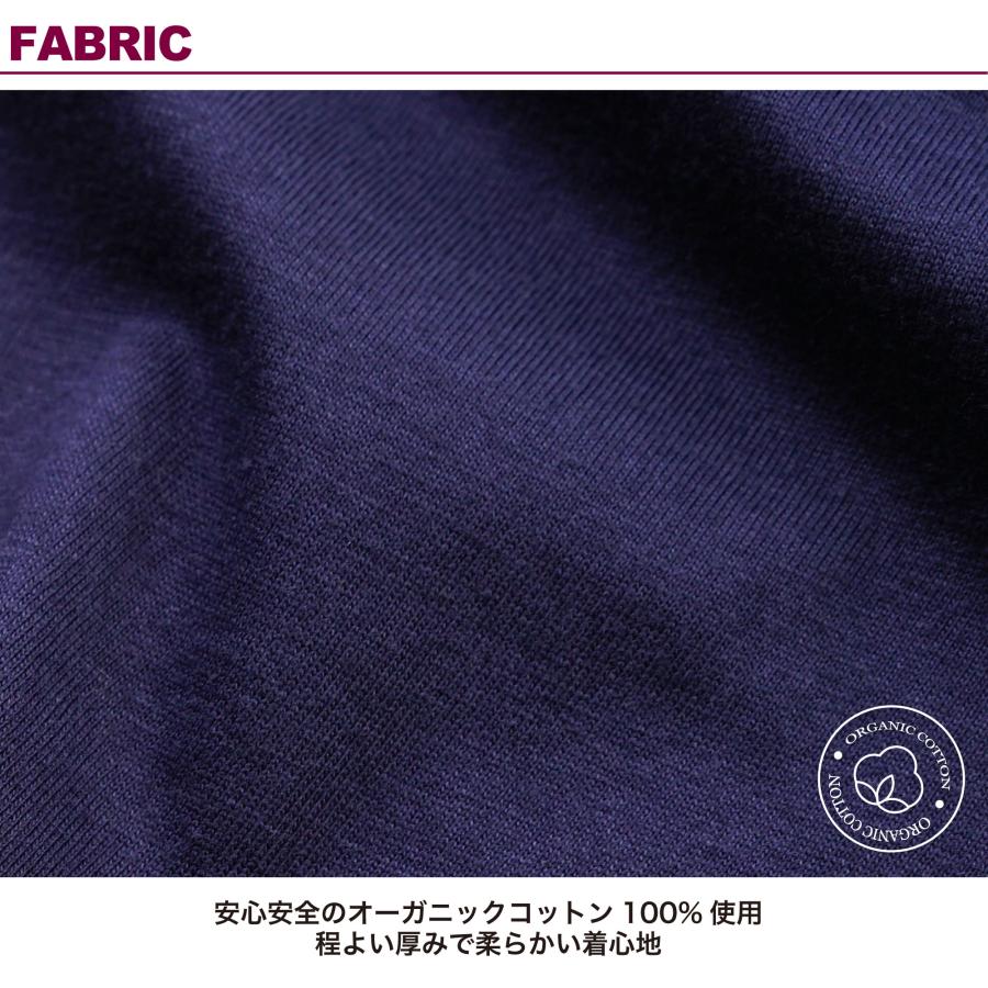 Wstudio ダブルスタジオ バタフライロングスリーブTee |  | 08