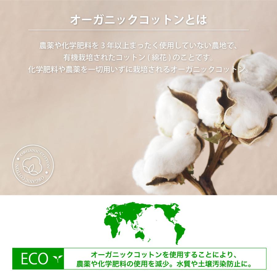 Wstudio ダブルスタジオ バタフライロングスリーブTee |  | 09