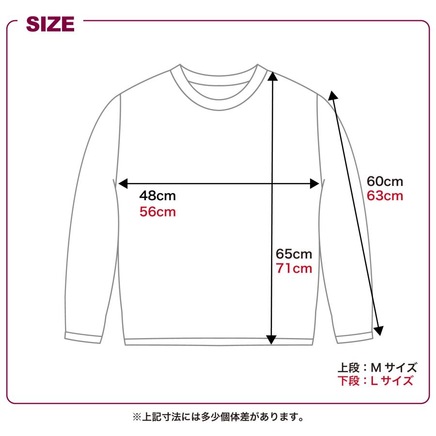 Wstudio ダブルスタジオ バタフライロングスリーブTee |  | 12