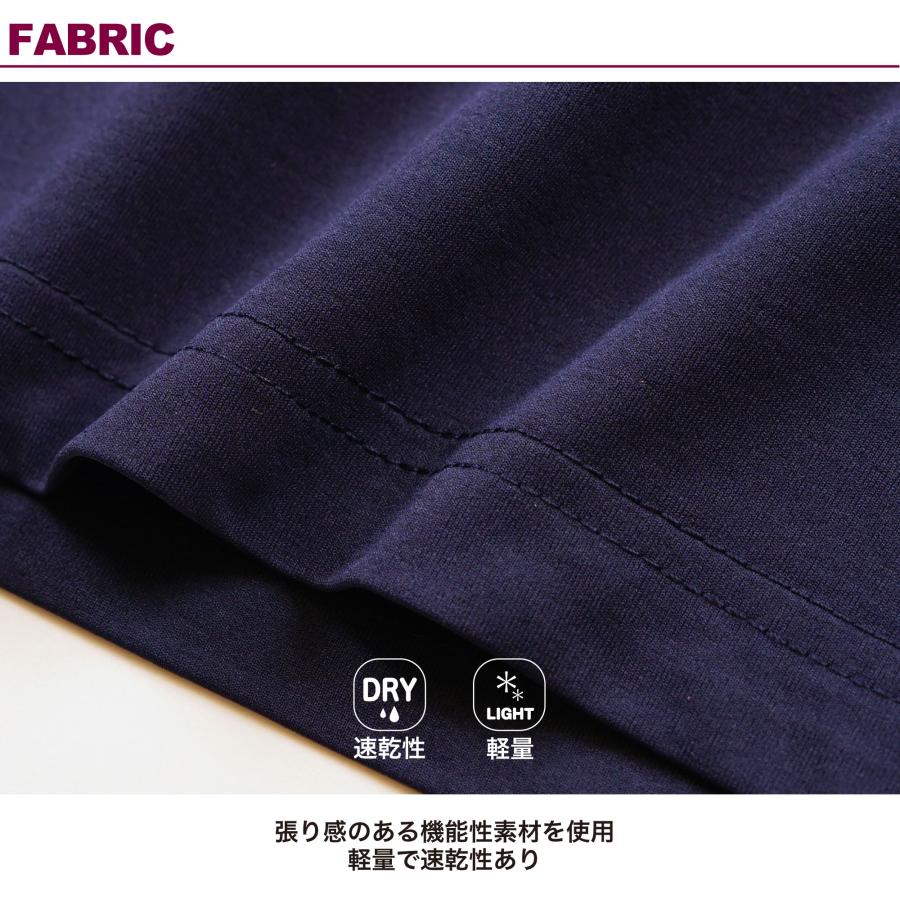 Wstudio ダブルスタジオ 3色×2サイズ サンデードライTee |  | 08