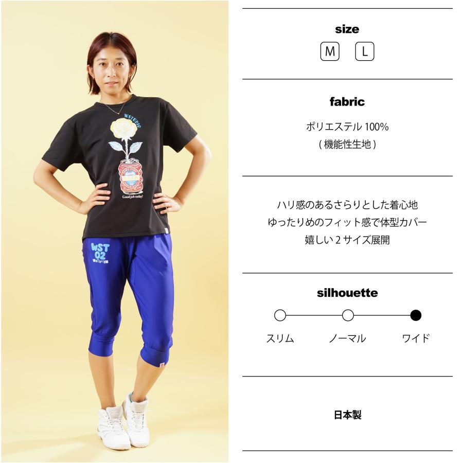 Wstudio ダブルスタジオ 3色×2サイズ ローズフィットラウンドTee |  | 10