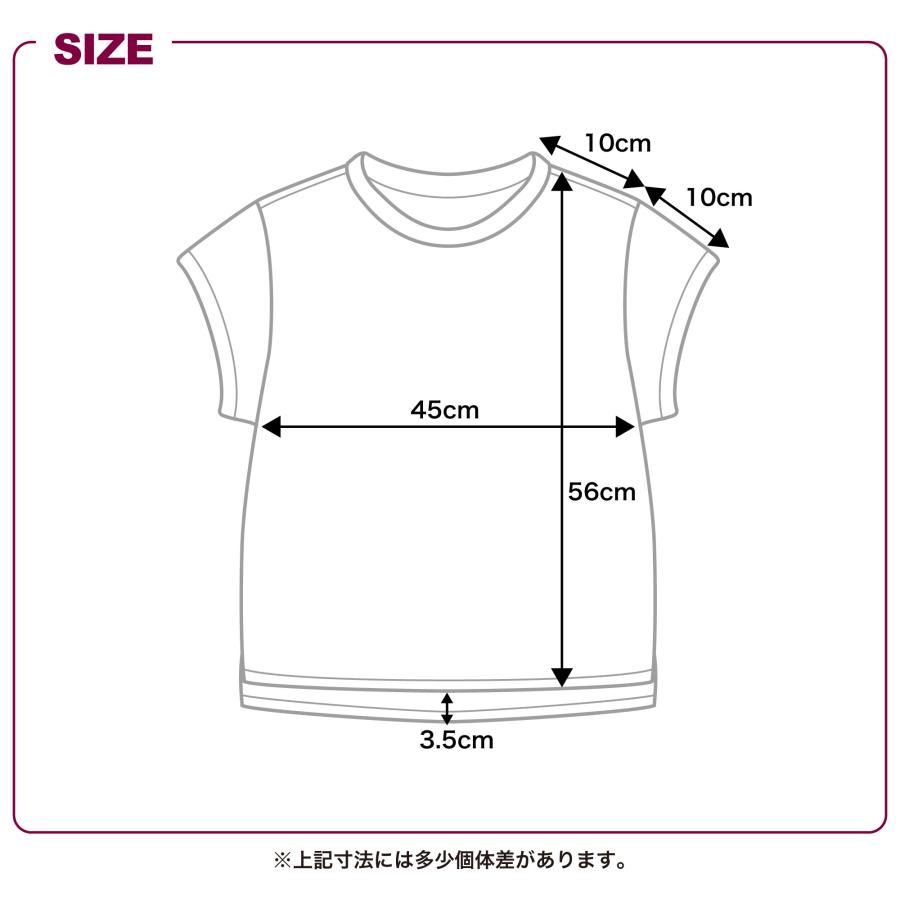 Wstudio ダブルスタジオ 3色 ダブルステップガールズTee |  | 09