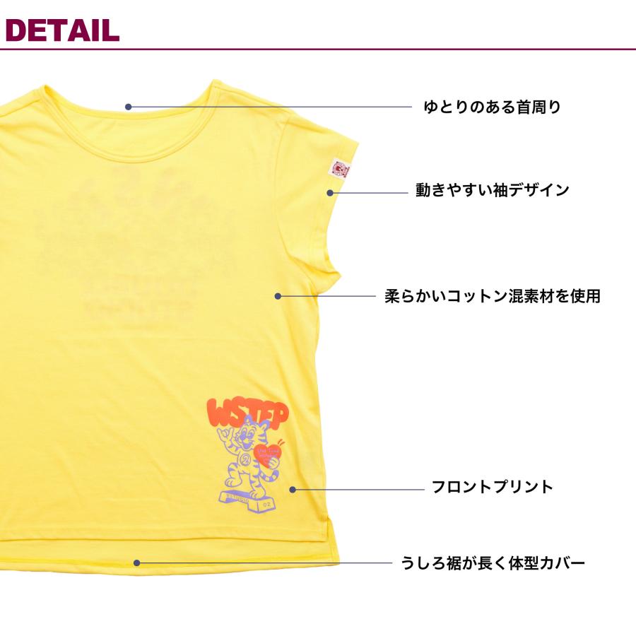 Wstudio ダブルスタジオ 3色 ダブルステップガールズTee |  | 06