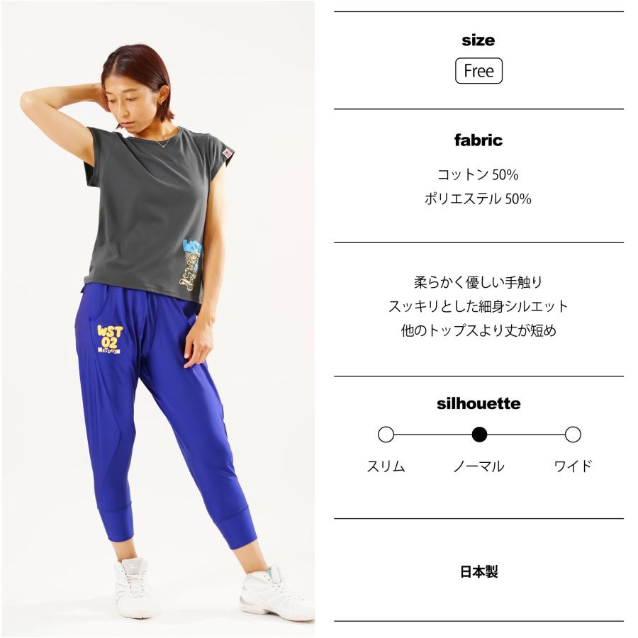 Wstudio ダブルスタジオ 3色 ダブルステップガールズTee |  | 08
