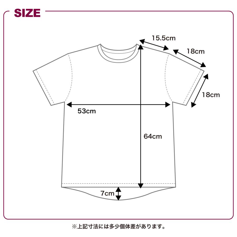 Wstudio ダブルスタジオ 3色 バルーンラウンドTee |  | 09