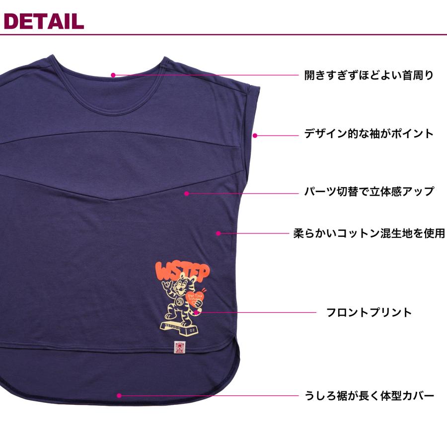 Wstudio ダブルスタジオ 3色 ダブルステップロックスリーブ |  | 06