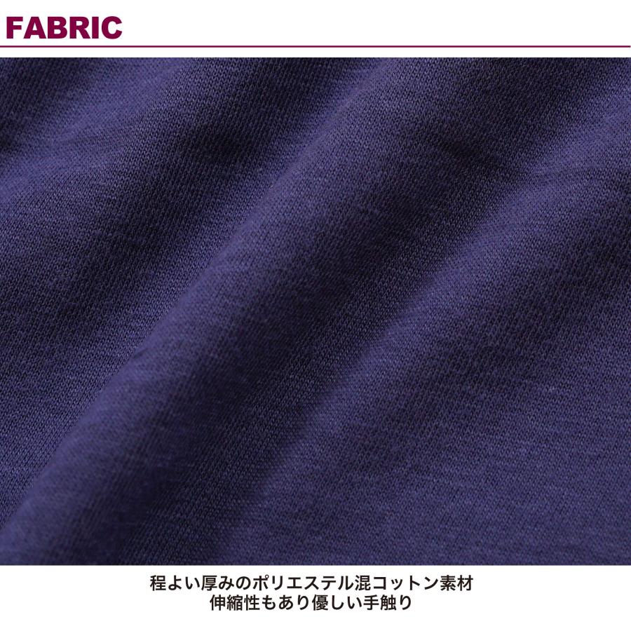 Wstudio ダブルスタジオ 3色 ダブルステップロックスリーブ |  | 07