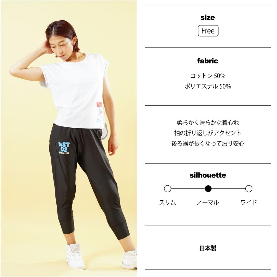 Wstudio ダブルスタジオ 3色 ダブルステップロックスリーブ |  | 08