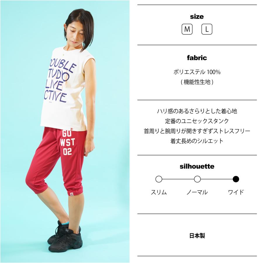 Wstudio ダブルスタジオ 3色×2サイズ アクティブフィットユニセックスタンク |  | 09